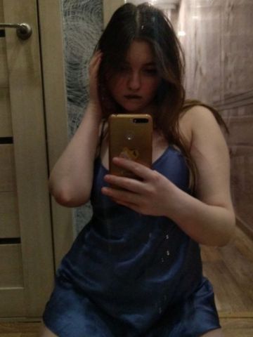 Варвара
